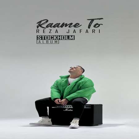 Reza Jafari – Raame To